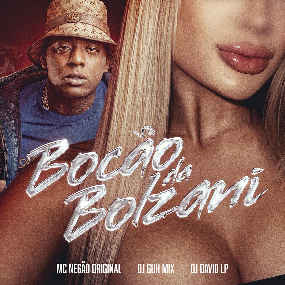 Релиз Bocão da Bolzani