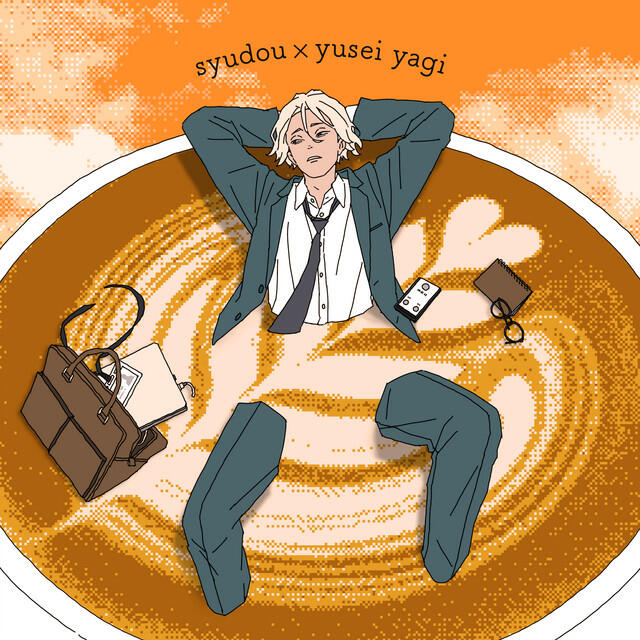 Релиз ラテマジック