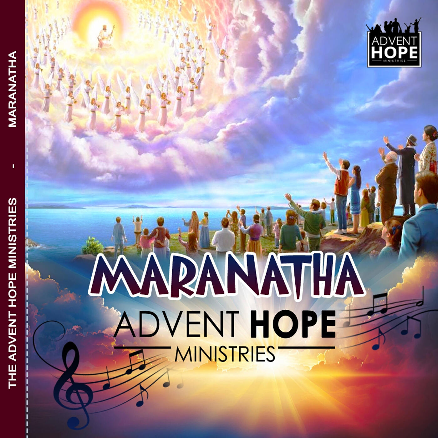 Релиз Maranatha