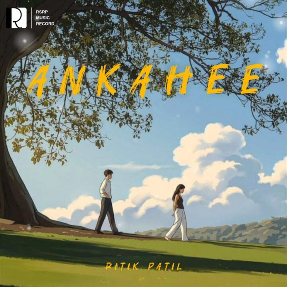 Релиз Ankahee