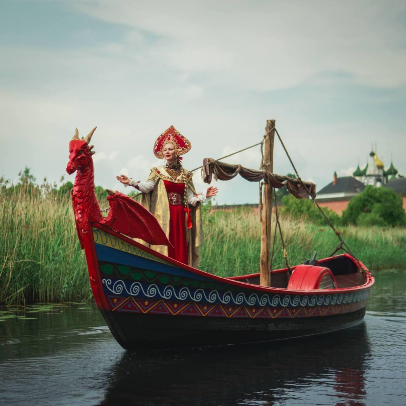 Постер альбома Моя земля