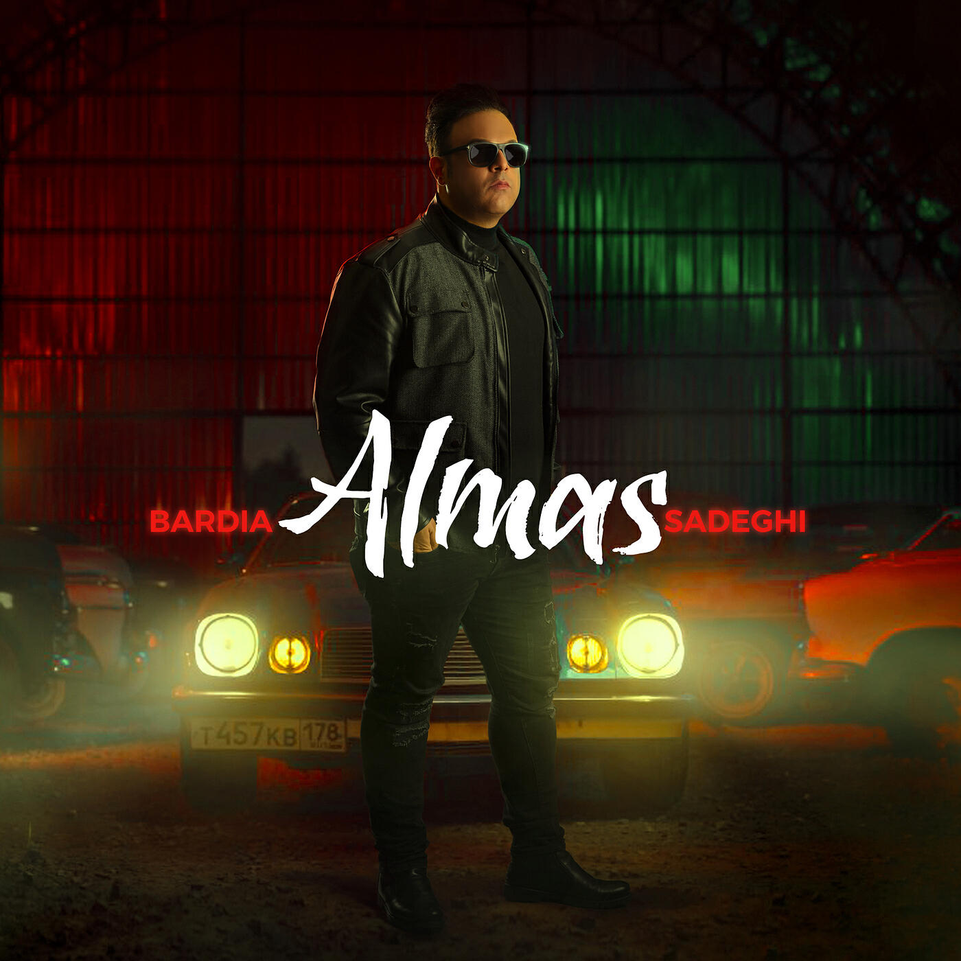 Релиз Almas
