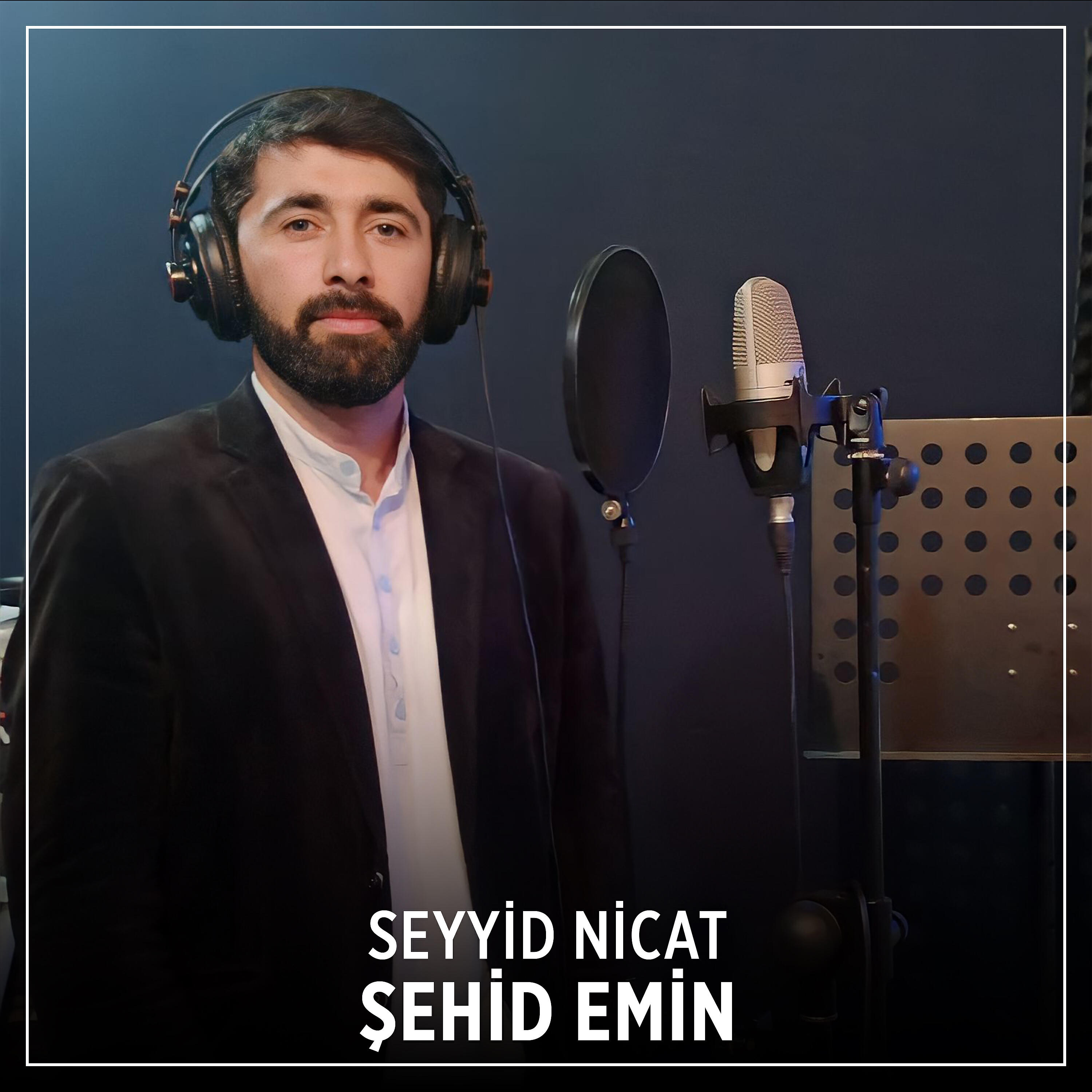 Релиз Şehid Emin