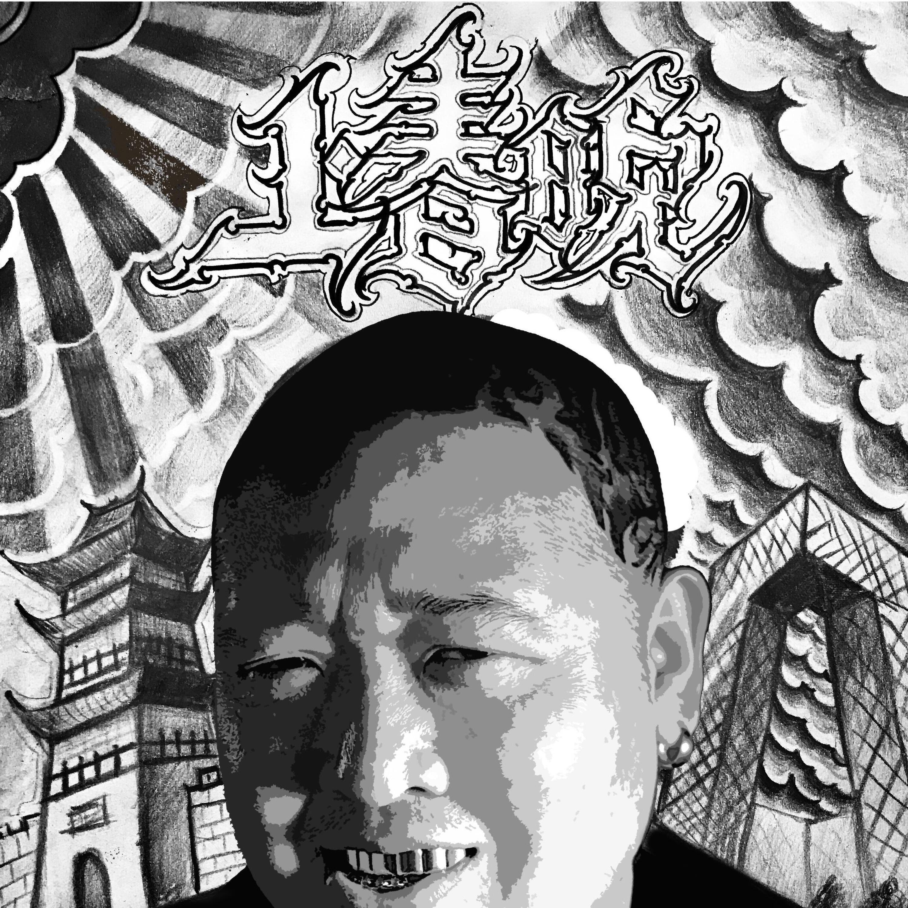 Релиз 上春晚