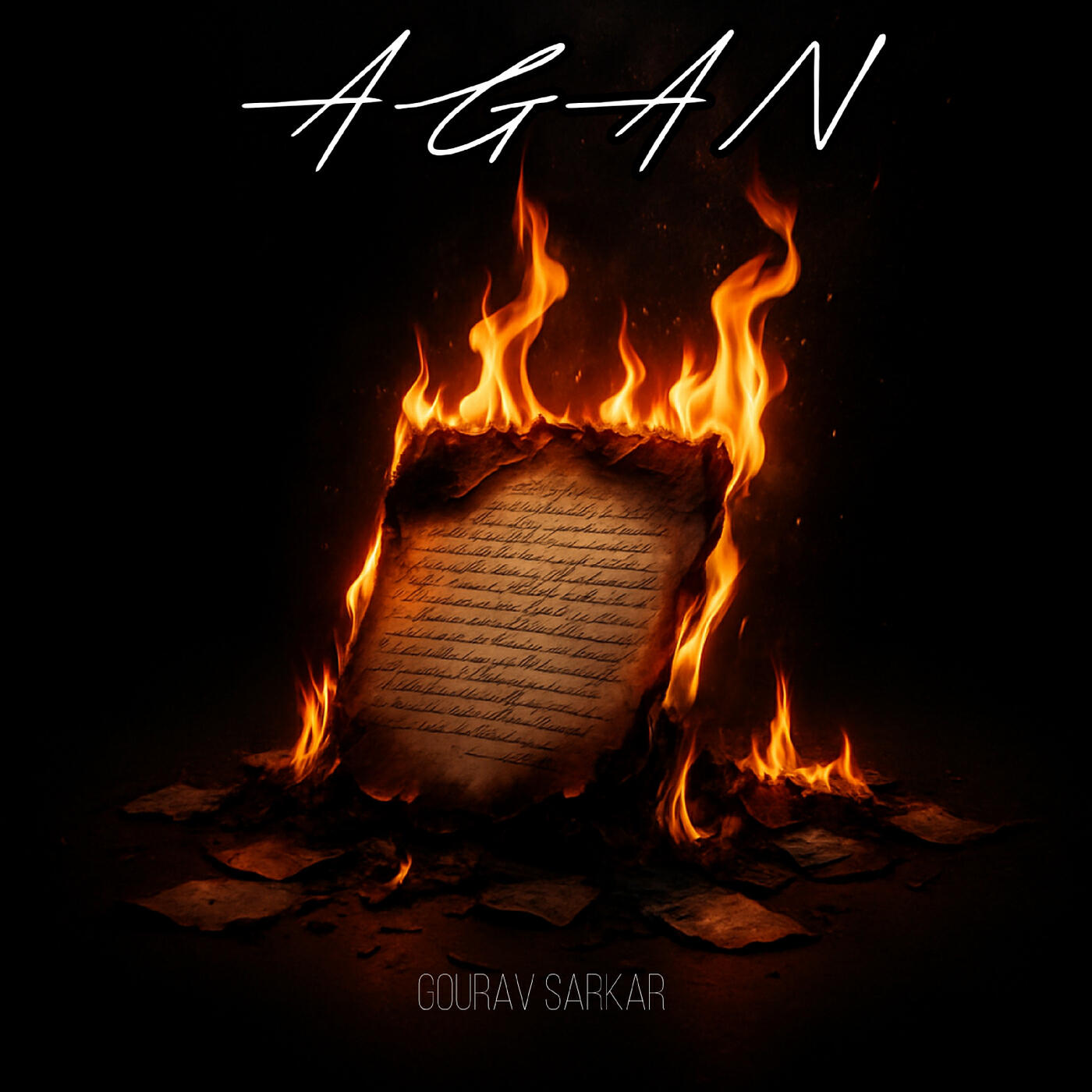 Релиз Agan