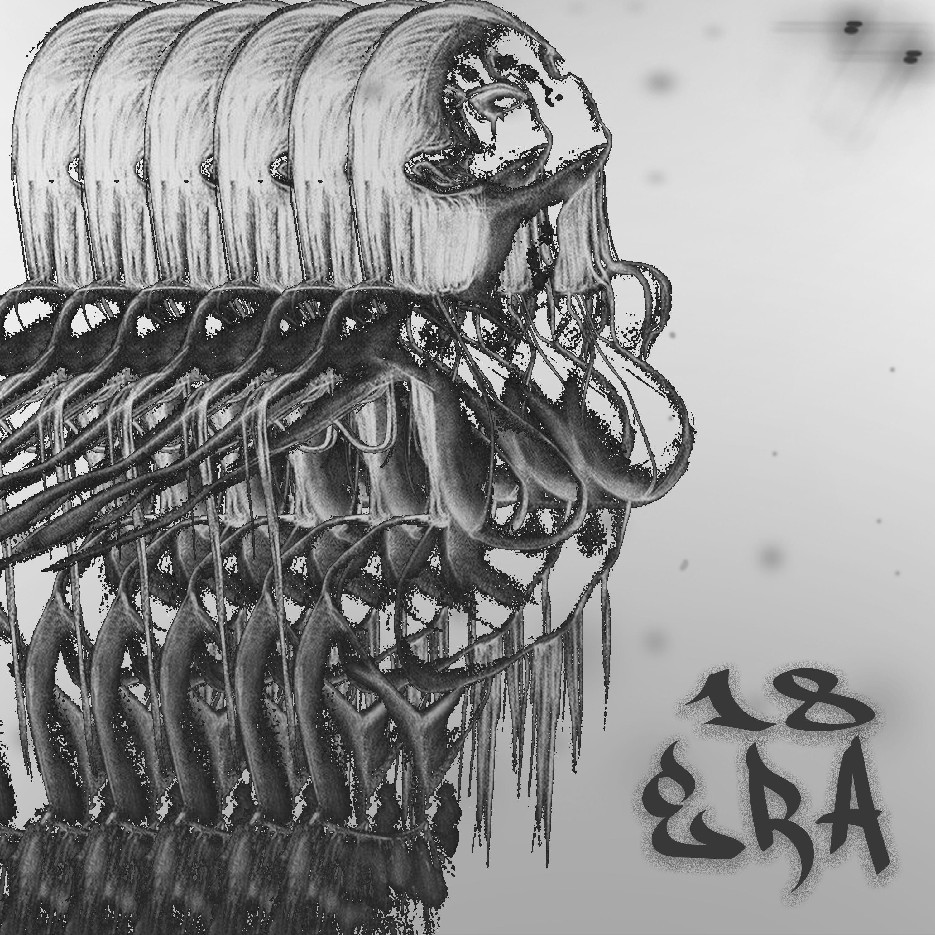 Релиз 18 Era