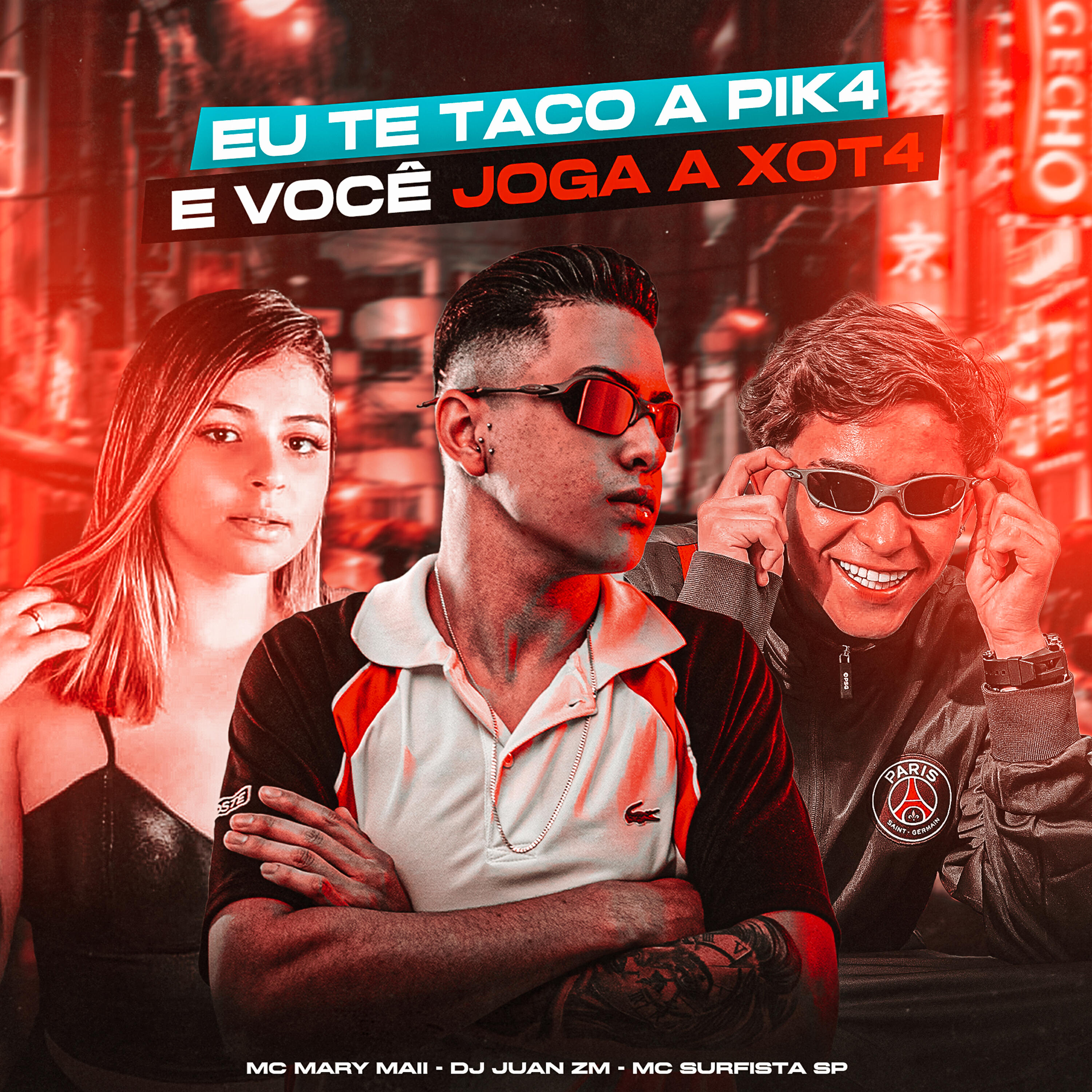 Релиз Brota no Baile