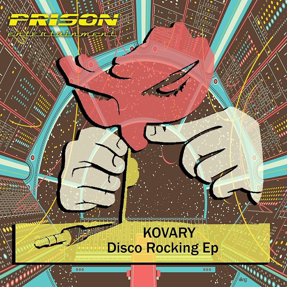 Релиз Disco Rocking Ep