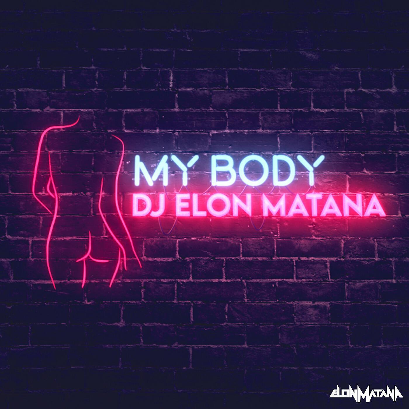 DJ Elon Matana