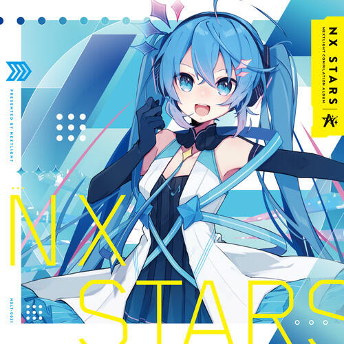 Релиз NX STARS