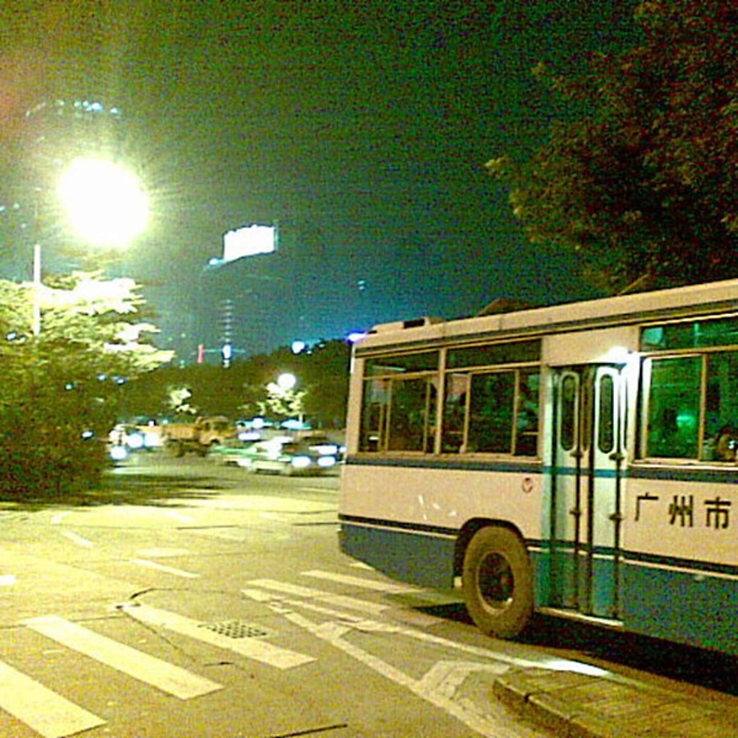 Релиз 停電的清晨