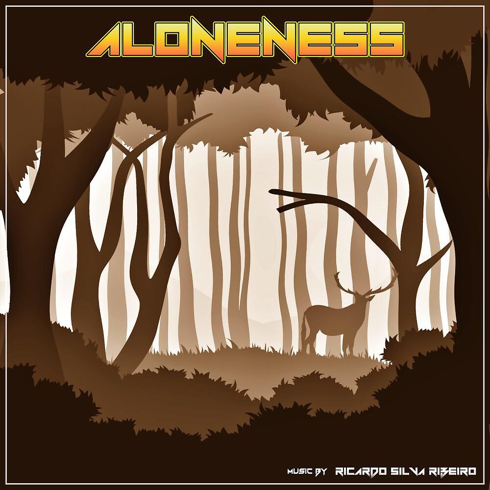 Релиз Aloneness