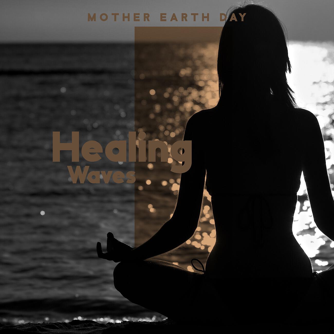 Релиз Mother Earth Day