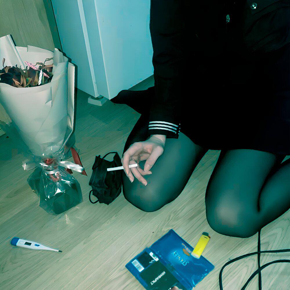 Релиз Not Your Fault