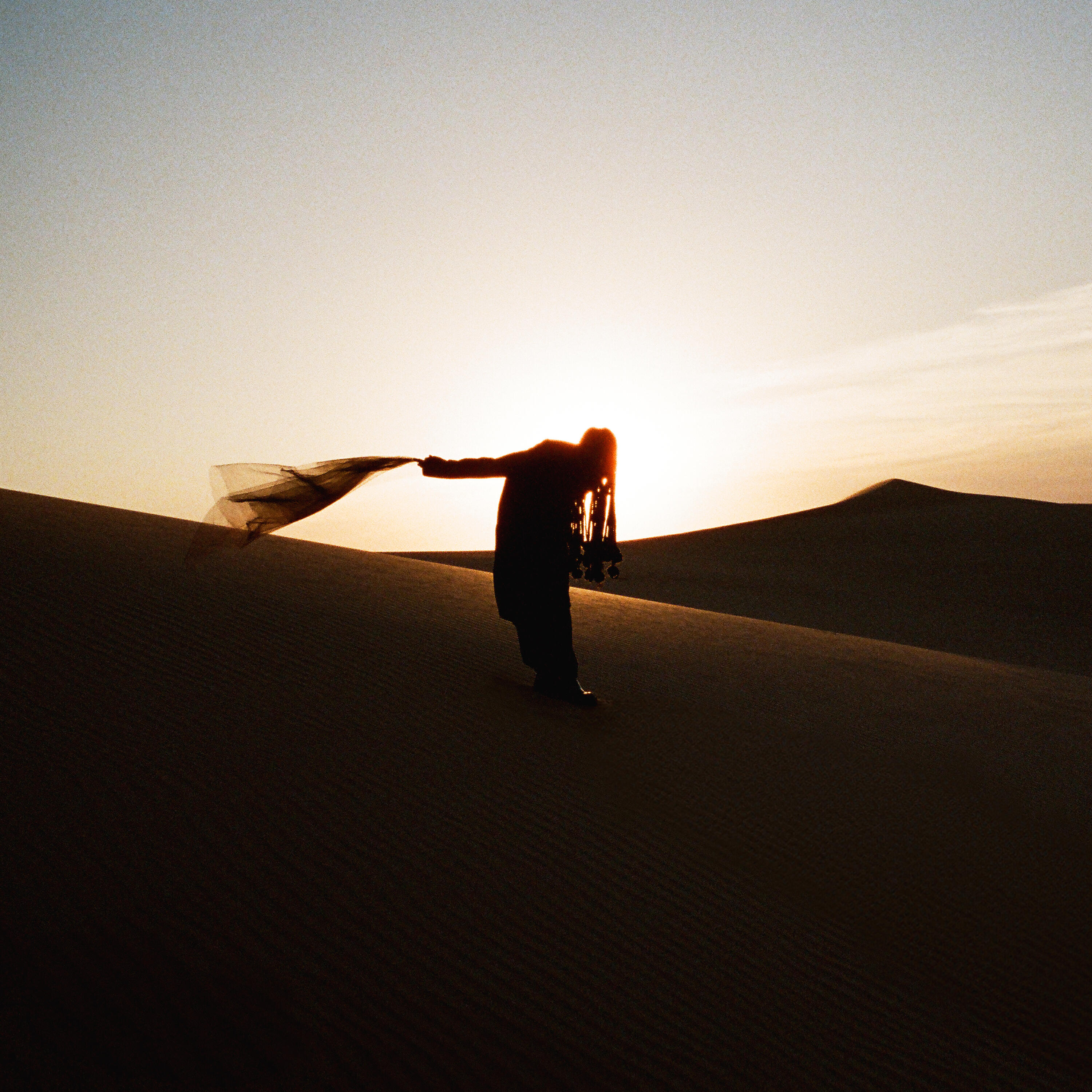 Релиз Flood / Glow