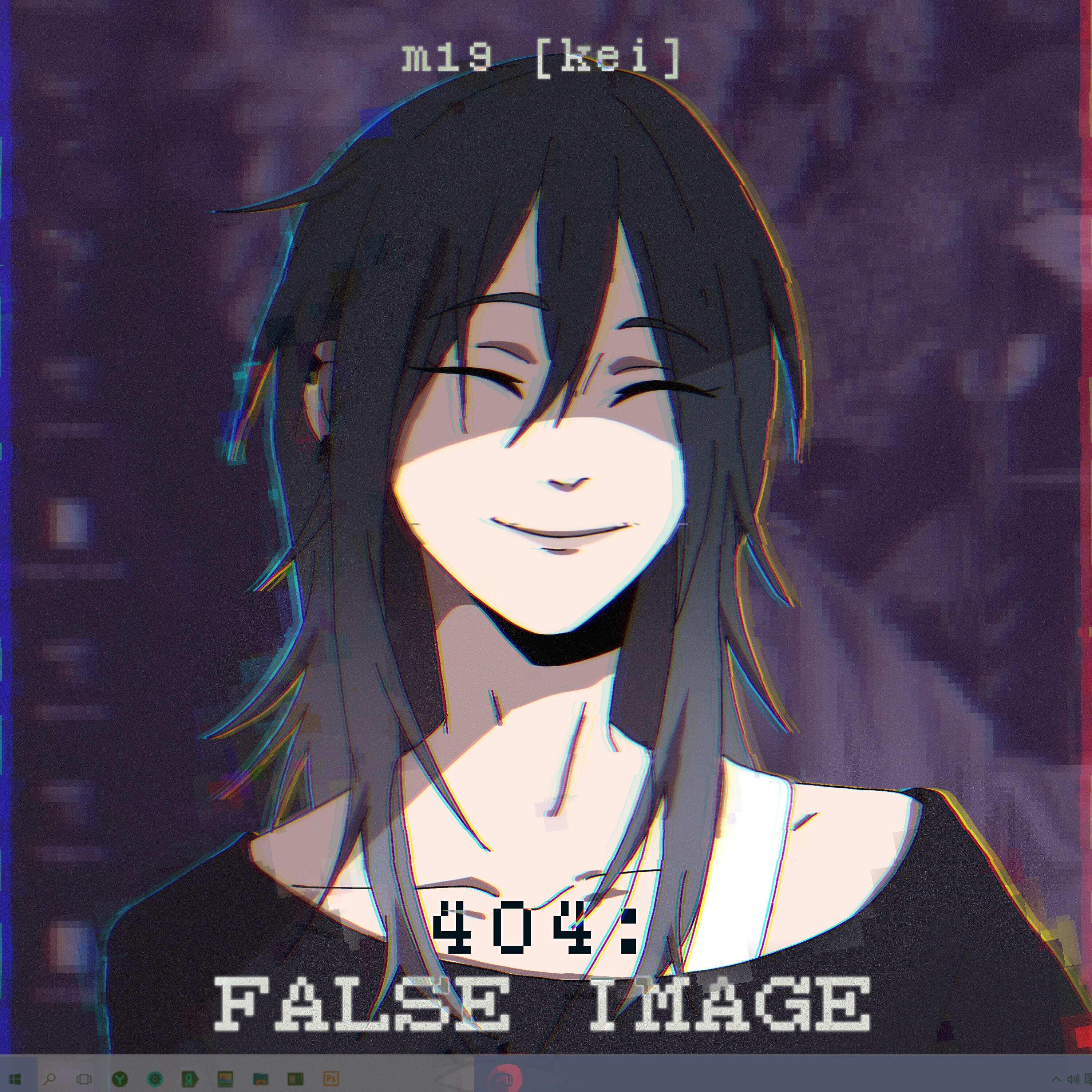 Релиз 404: False Image