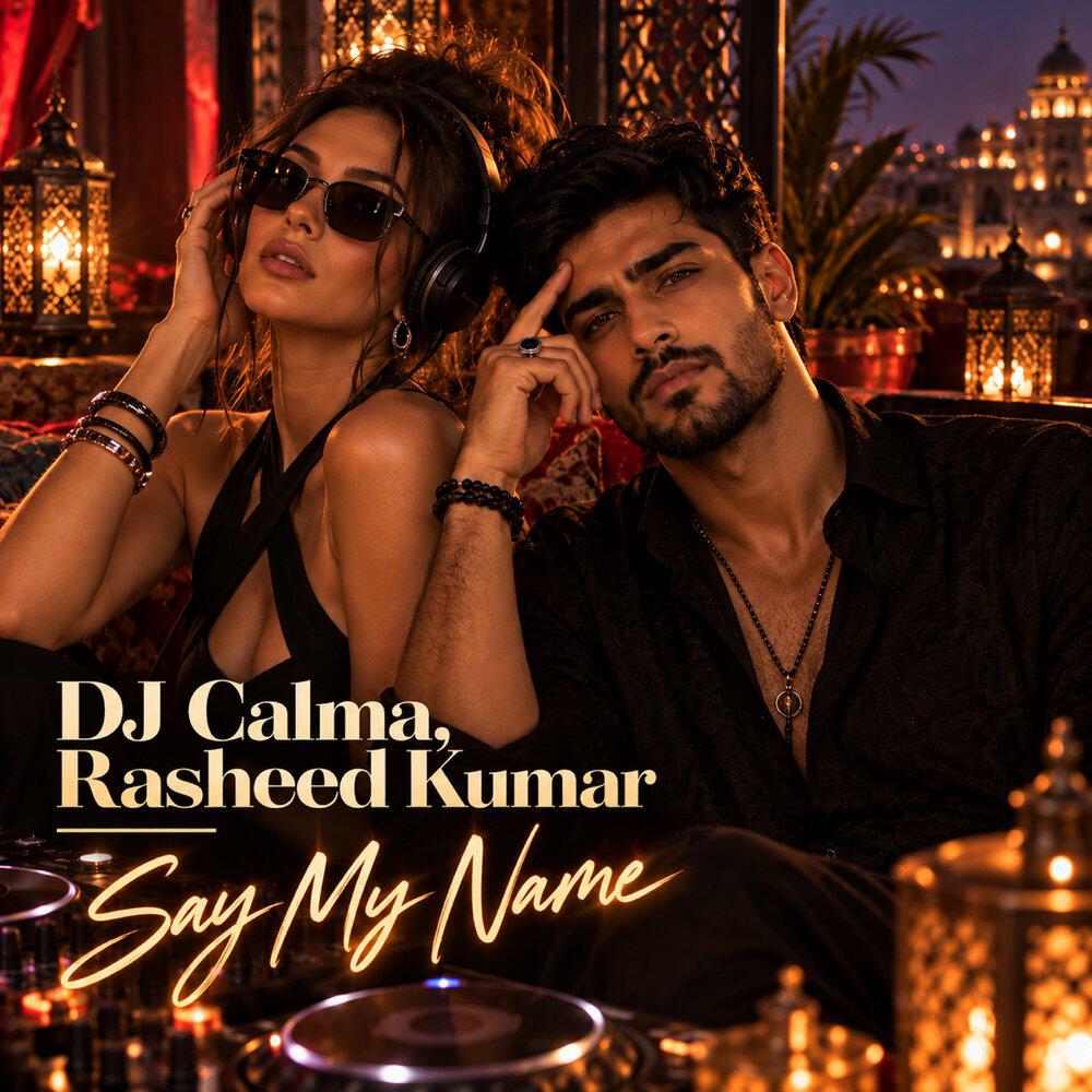 Релиз Say My Name