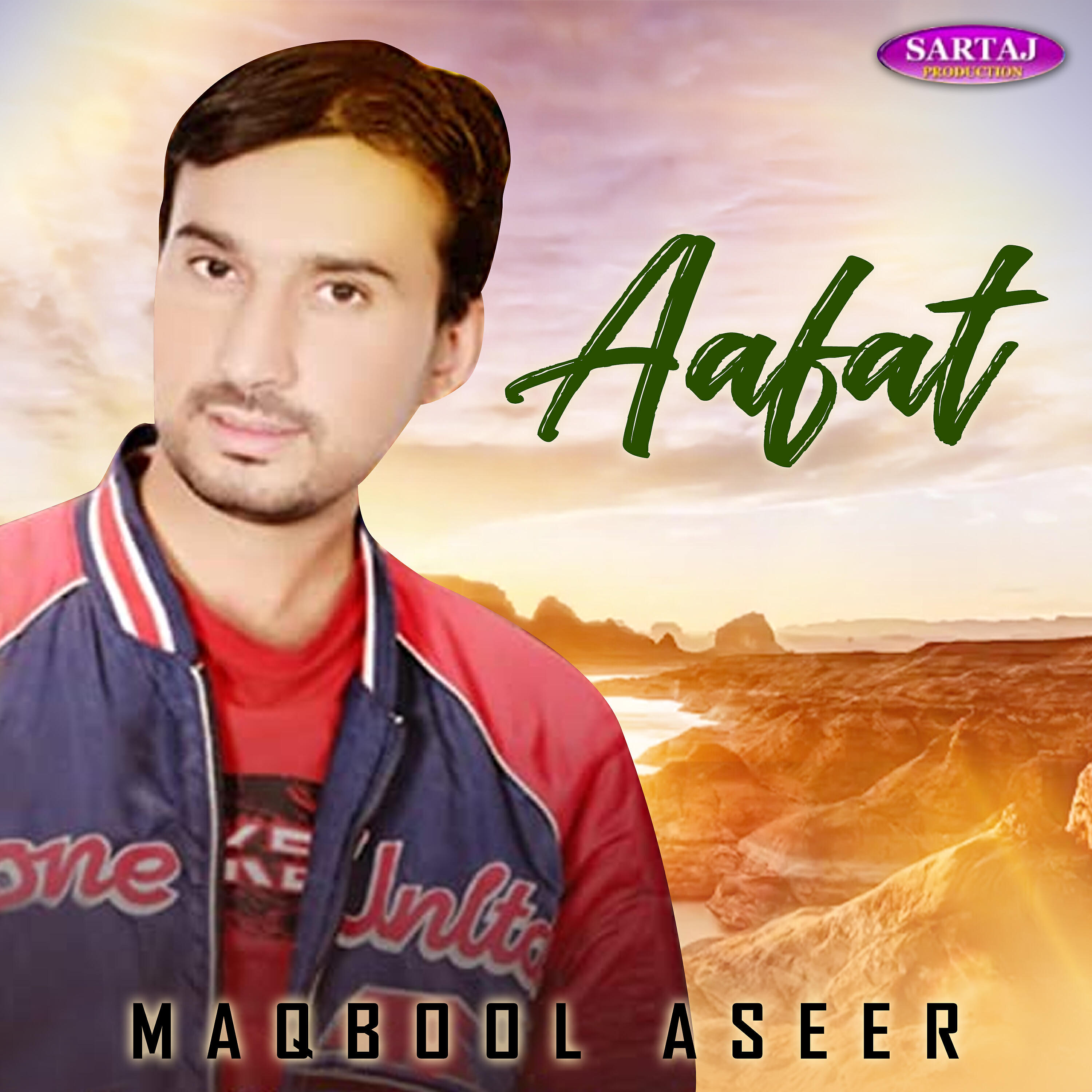 Постер альбома Aafat