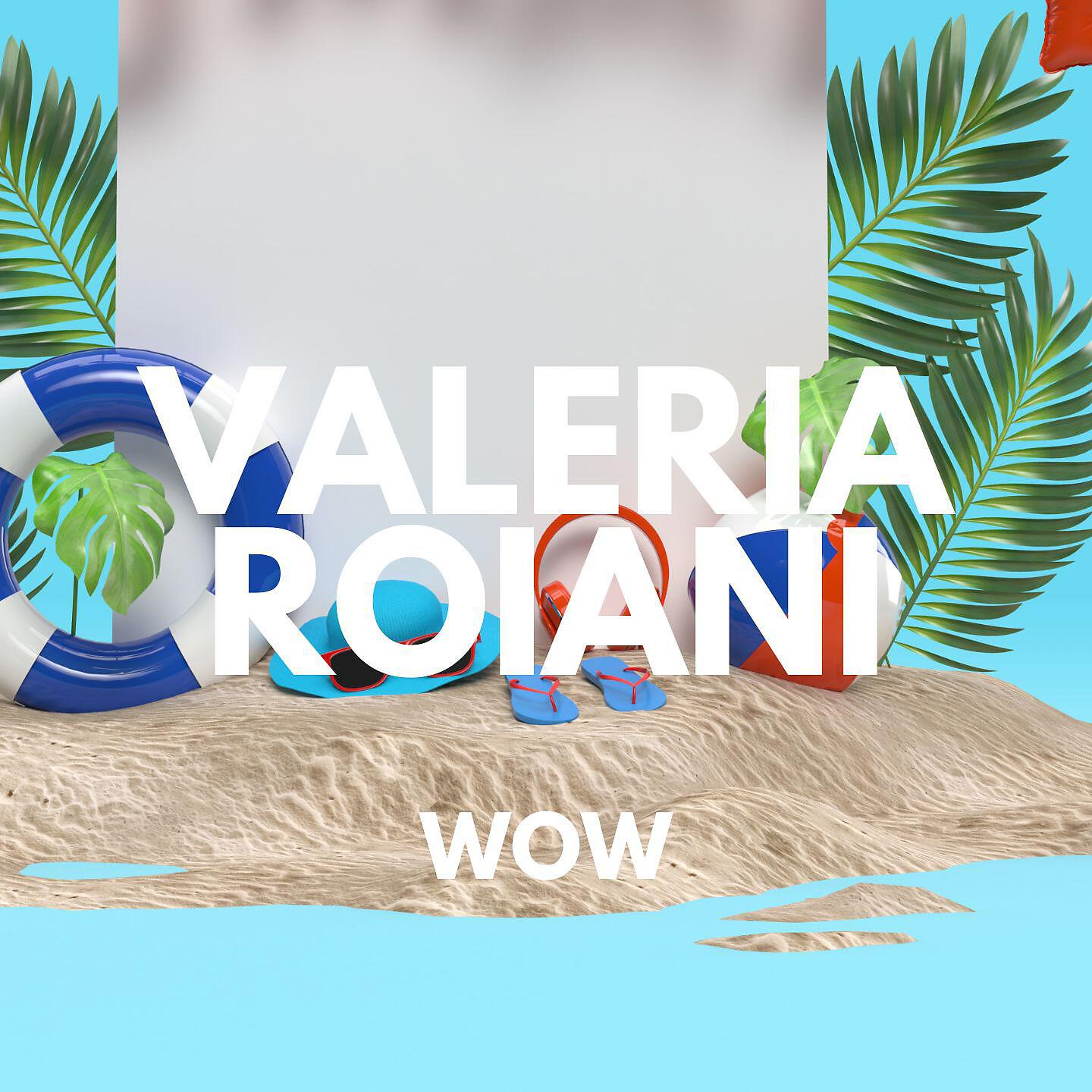 Релиз Wow