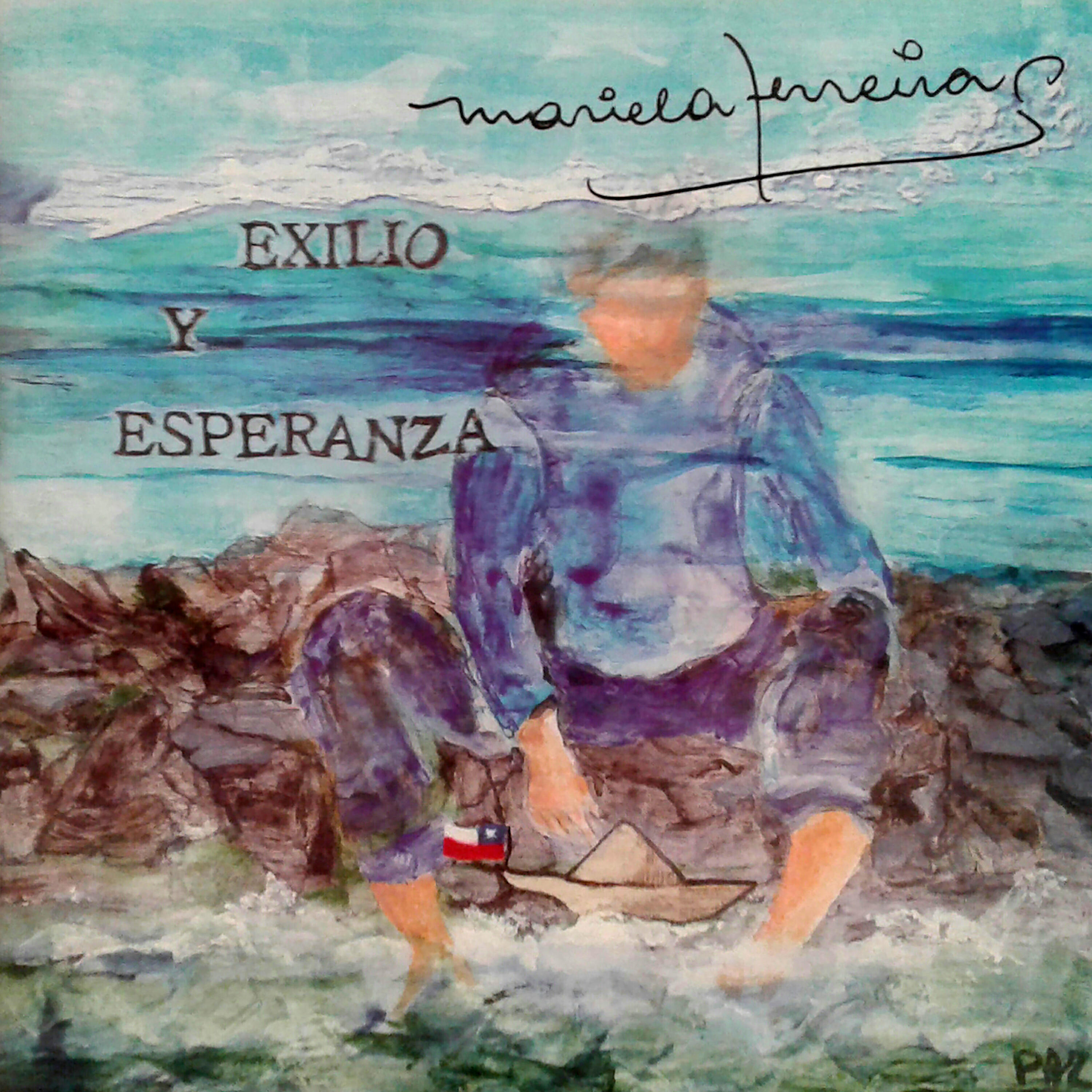 Релиз Exilio y Esperanza