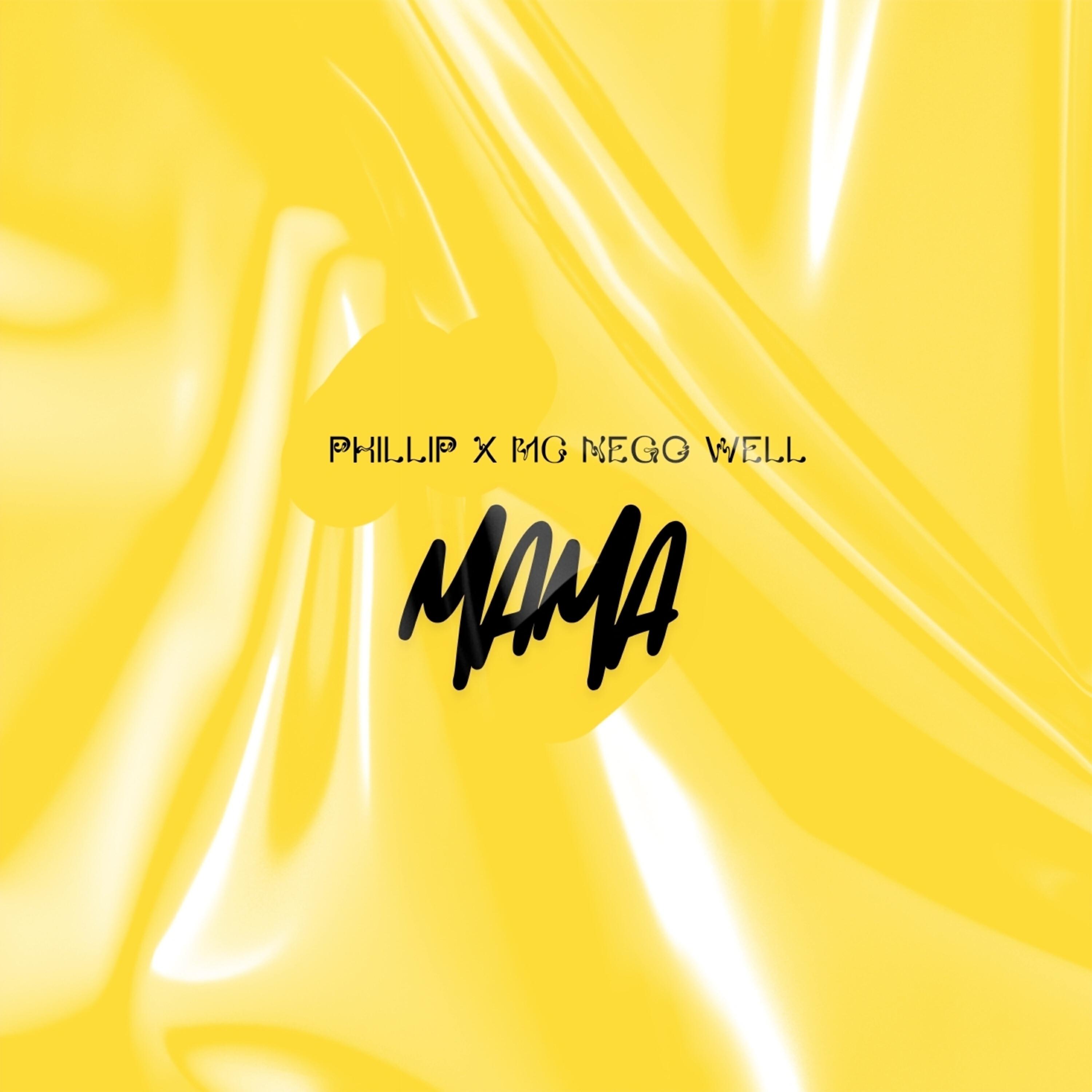 Релиз Mama