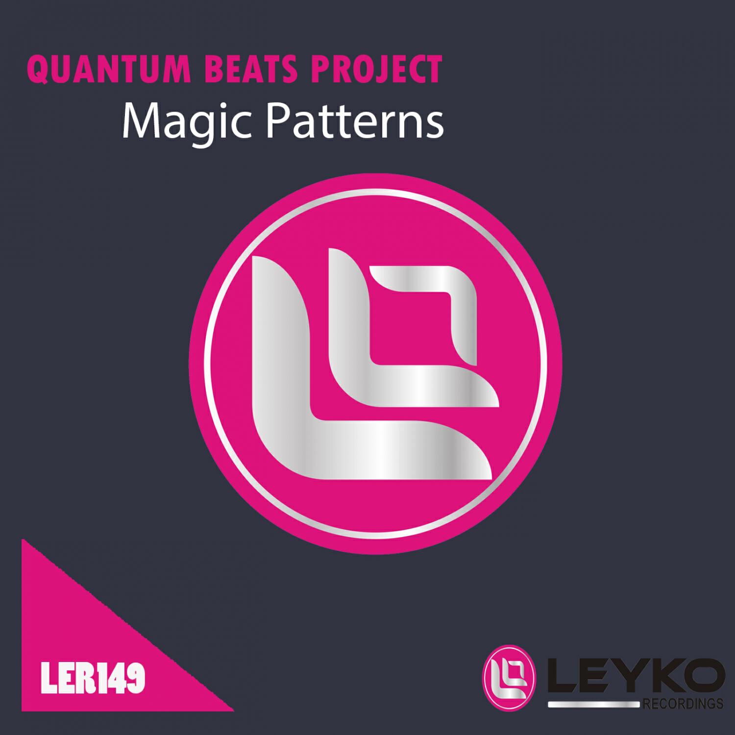 Релиз Magic Patterns