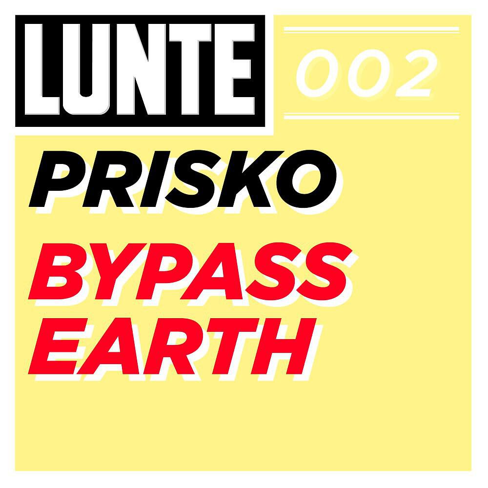 Релиз Bypass Earth