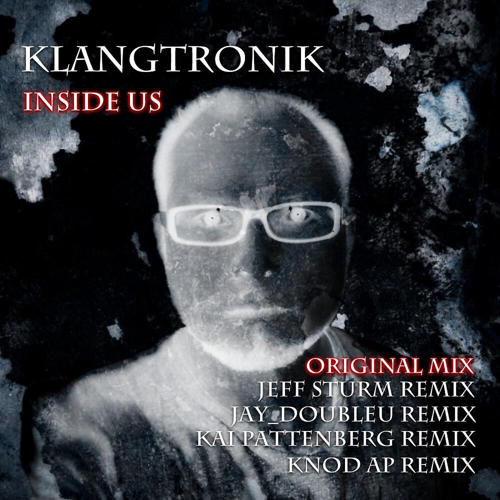 Релиз Inside Us