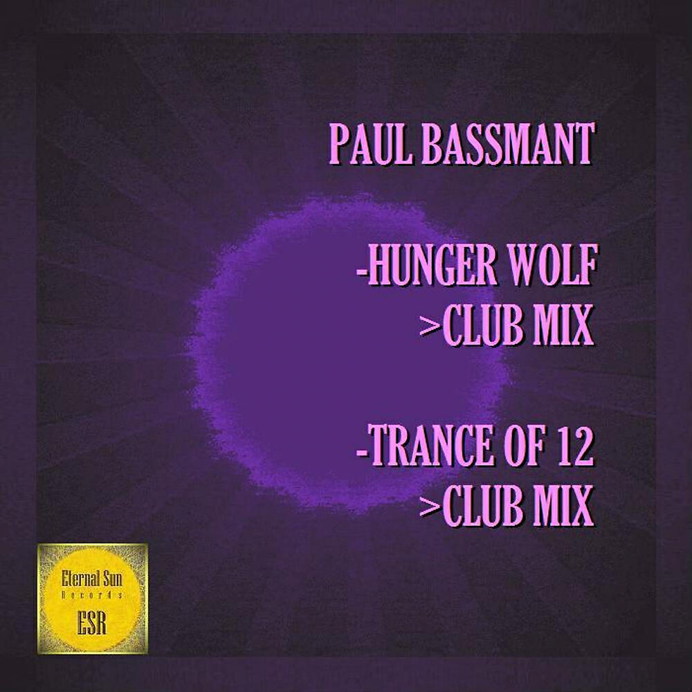 Релиз Hunger Wolf / Trance Of 12