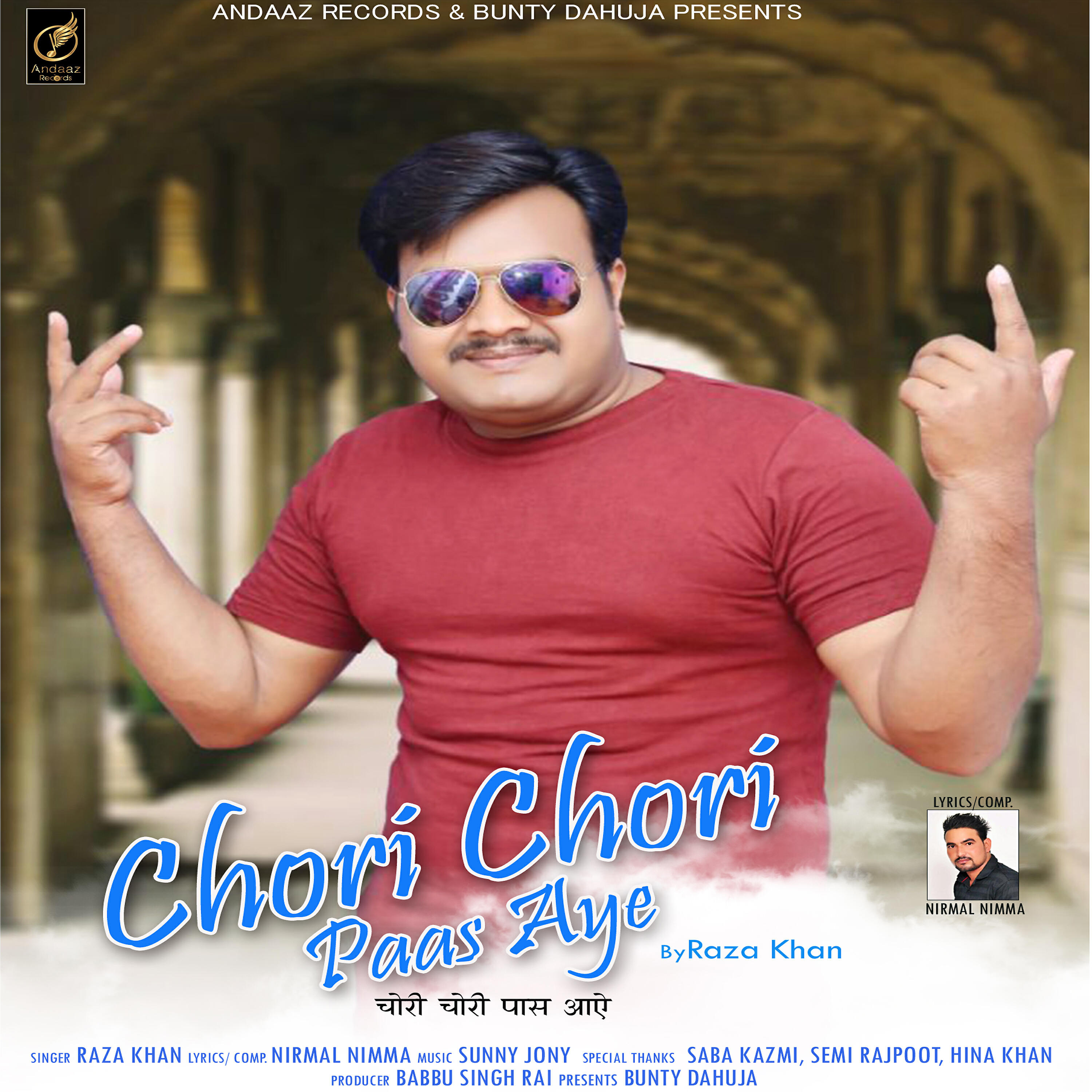 Релиз Chori Chori Paas Aaye - Single