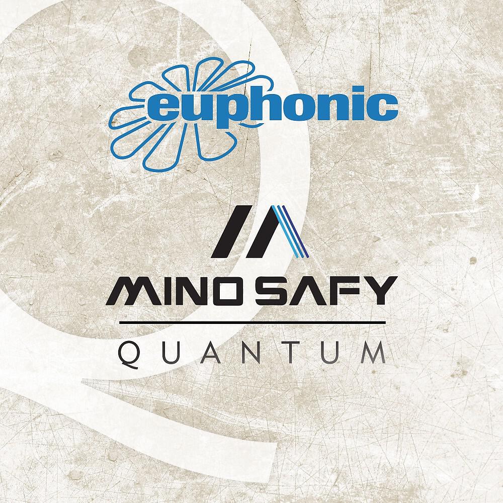 Релиз Quantum