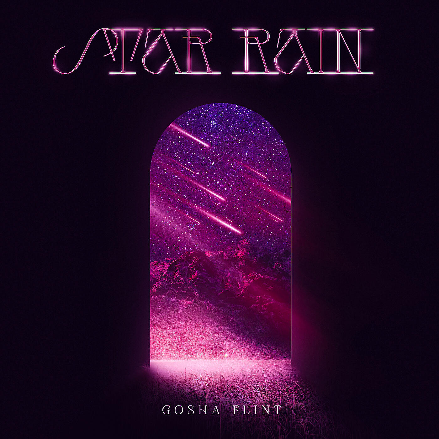 Релиз Star Rain