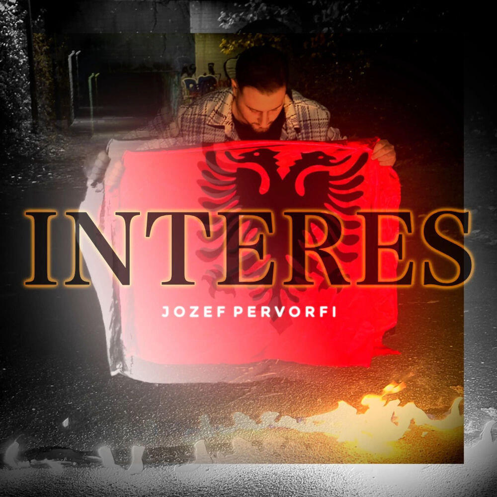 Релиз Interes