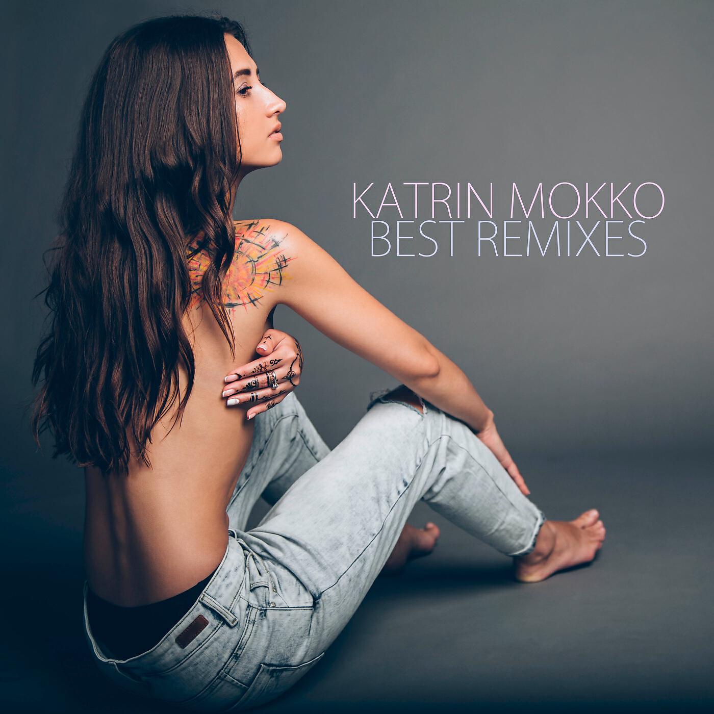 Релиз Best Remixes