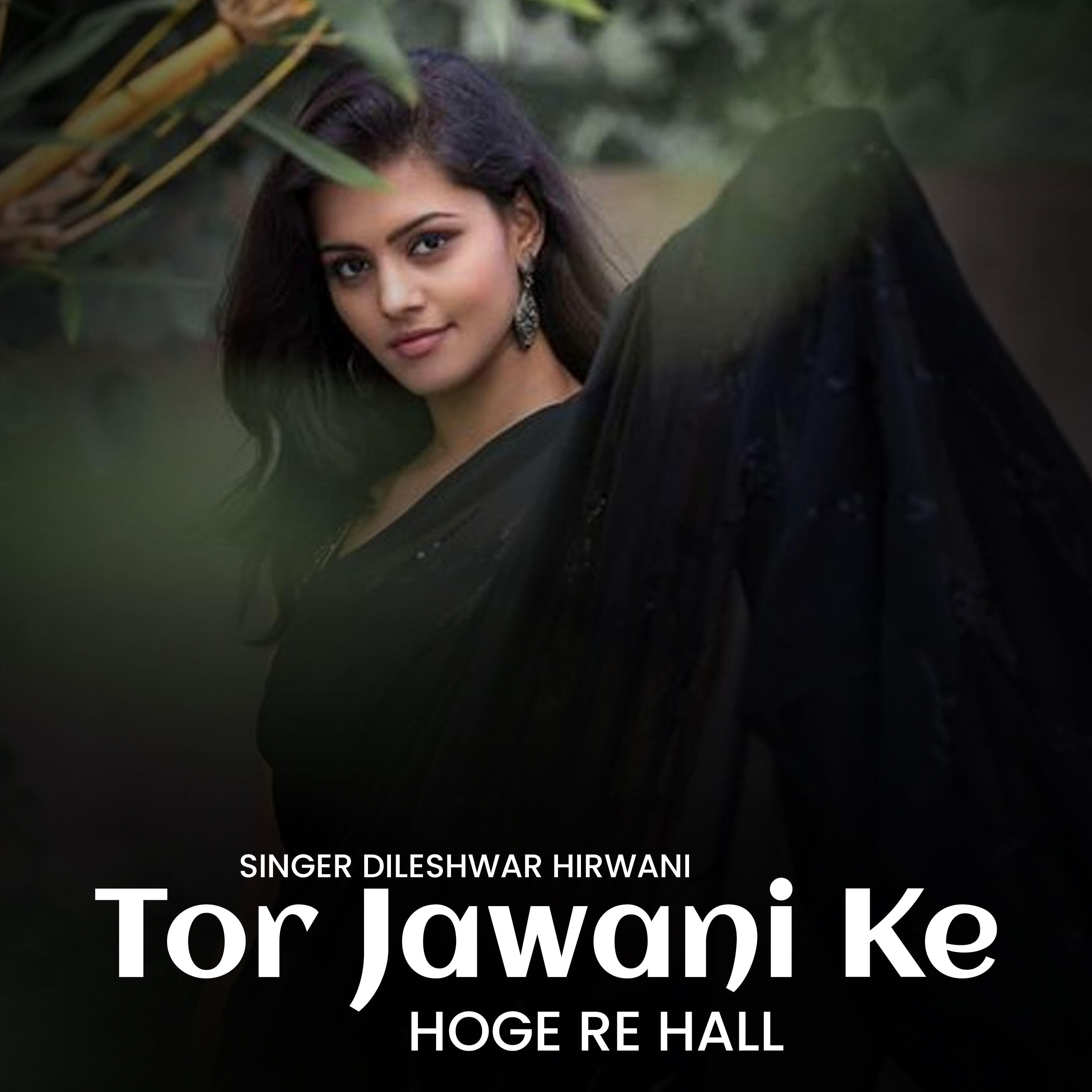 Релиз Tor Jawani Ke Hoge Re Hall