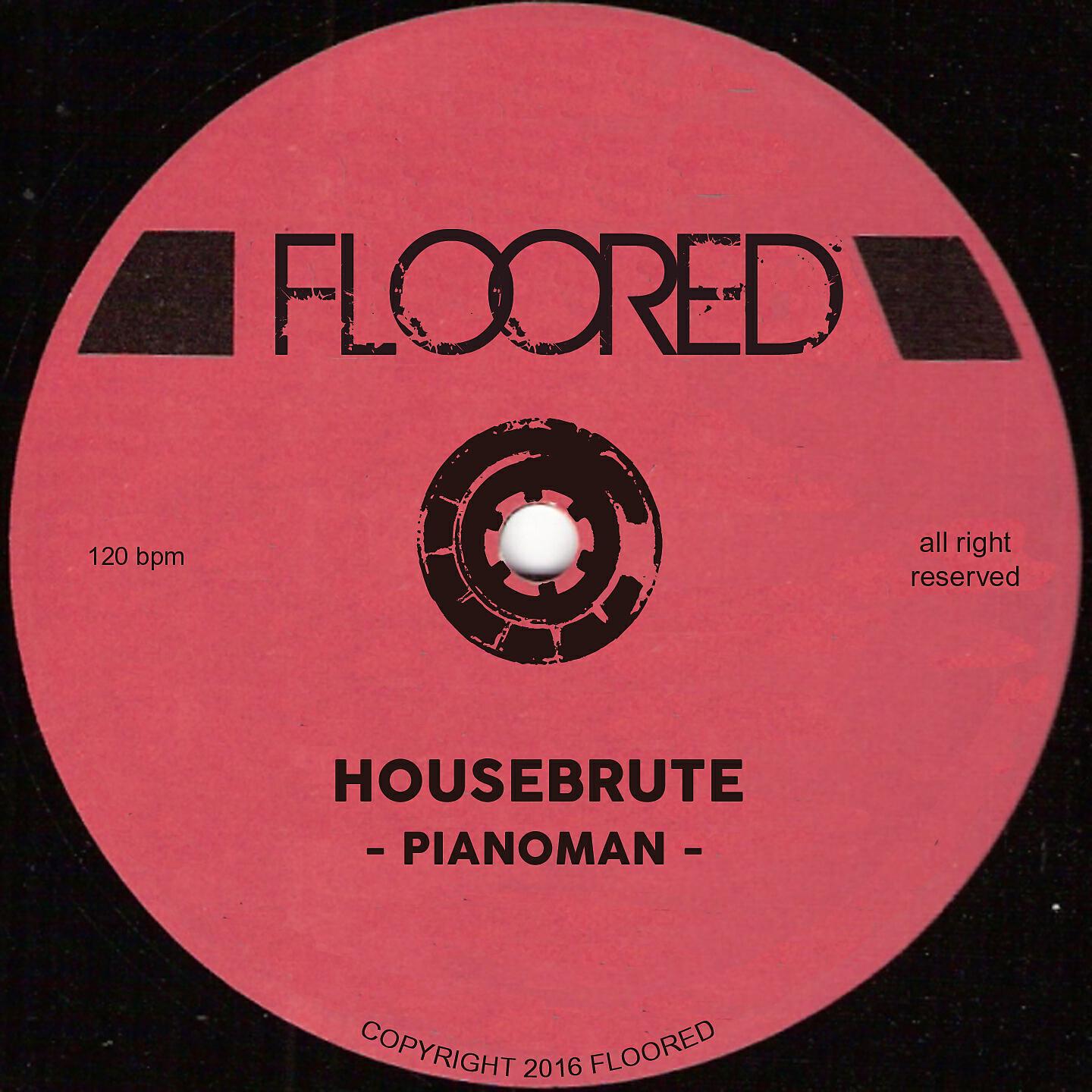 Релиз Pianoman