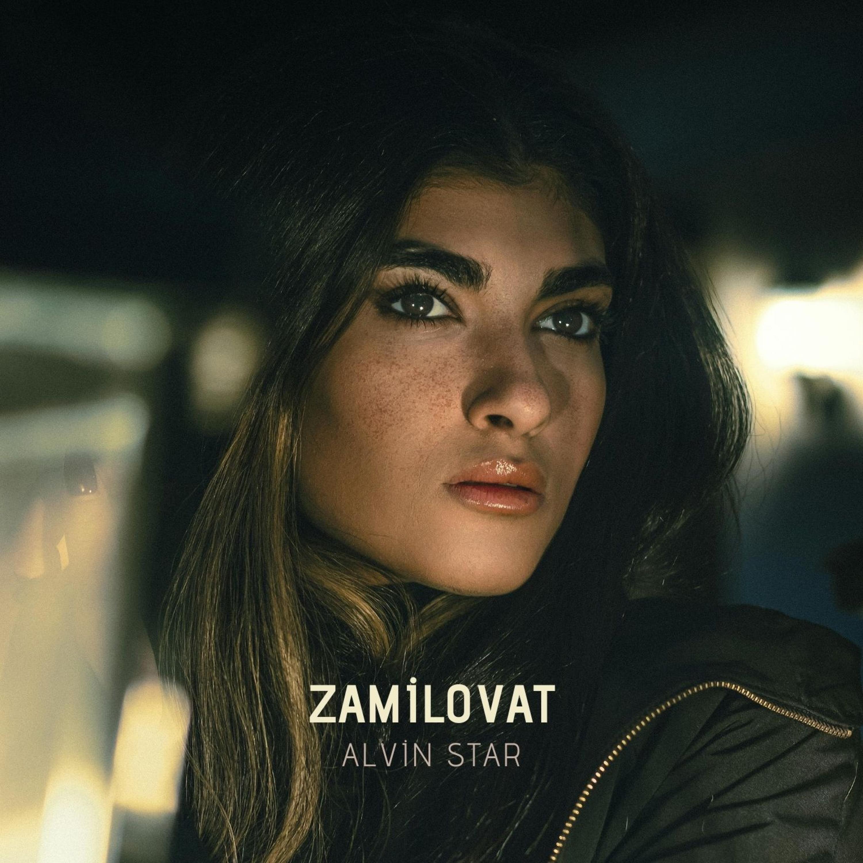Релиз ZAMILOVAT