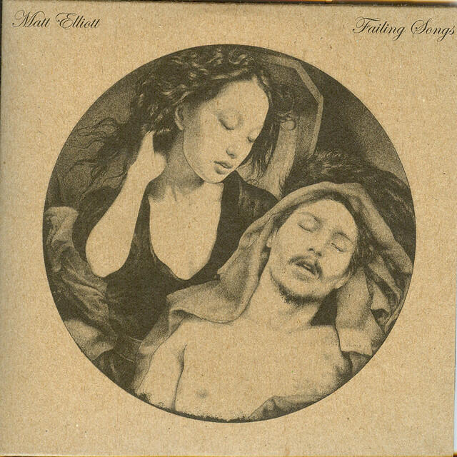 Релиз Failing Songs