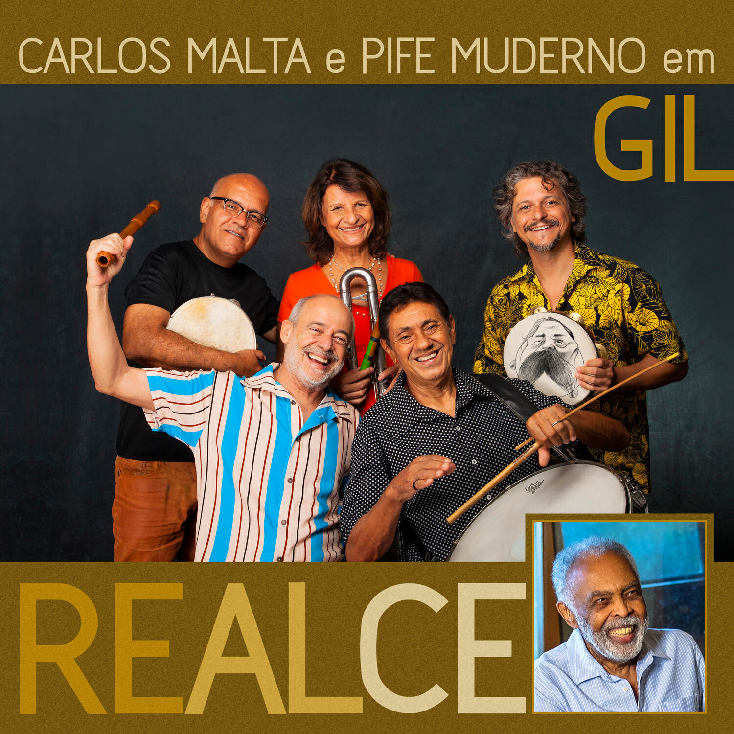 Релиз Realce