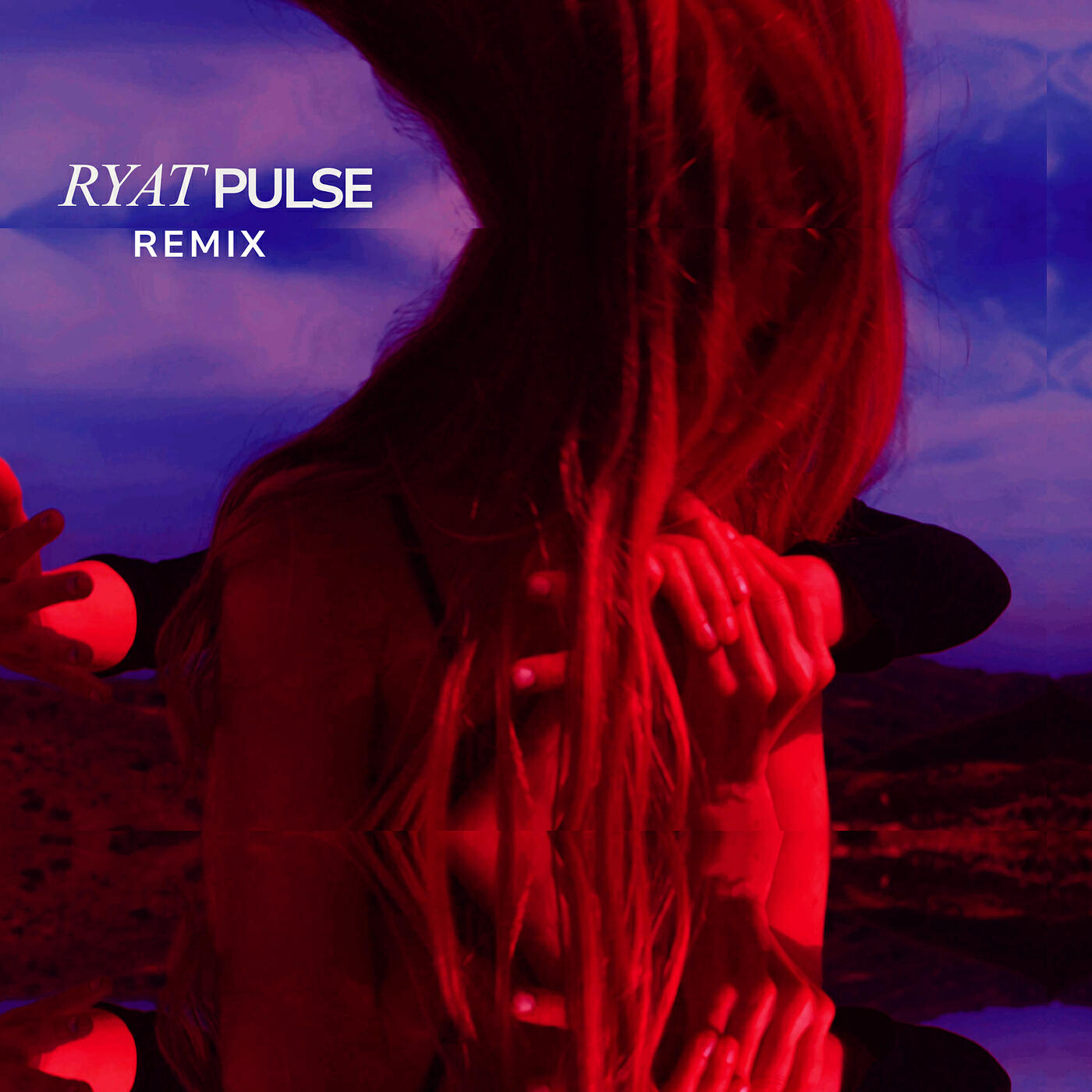 Релиз Pulse (Remix)
