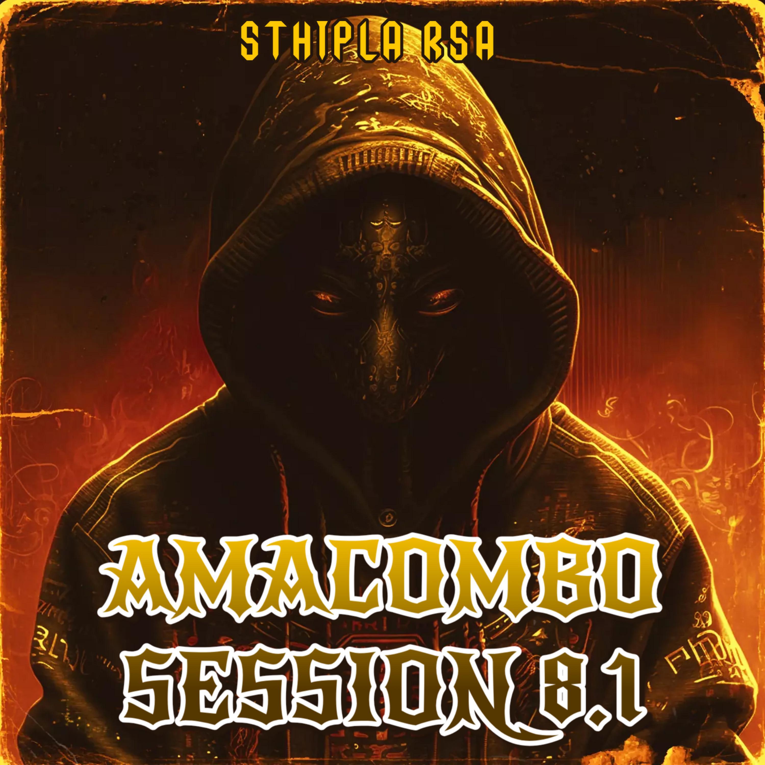 Релиз Amacombo Session 8.1