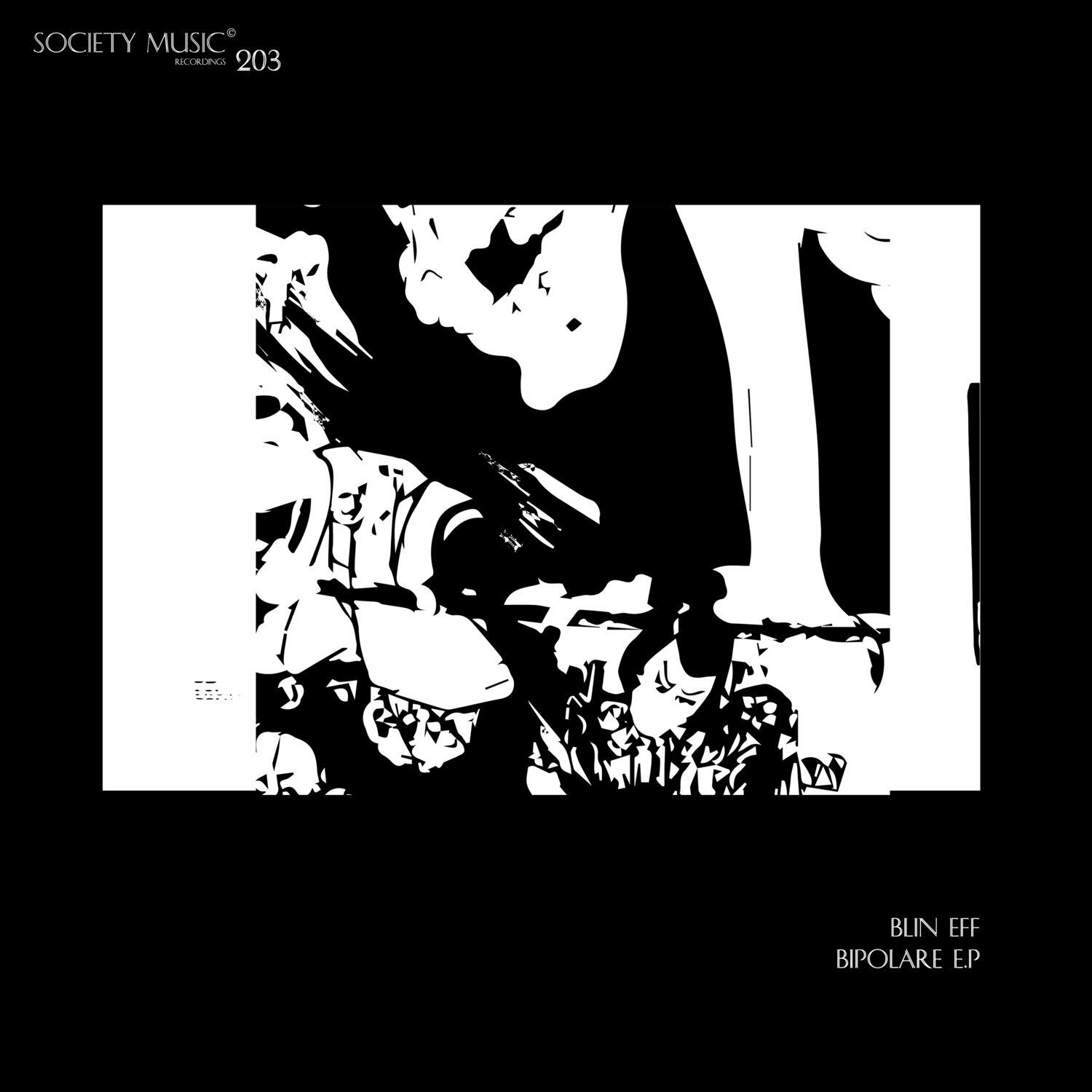Релиз Bipolare E.P