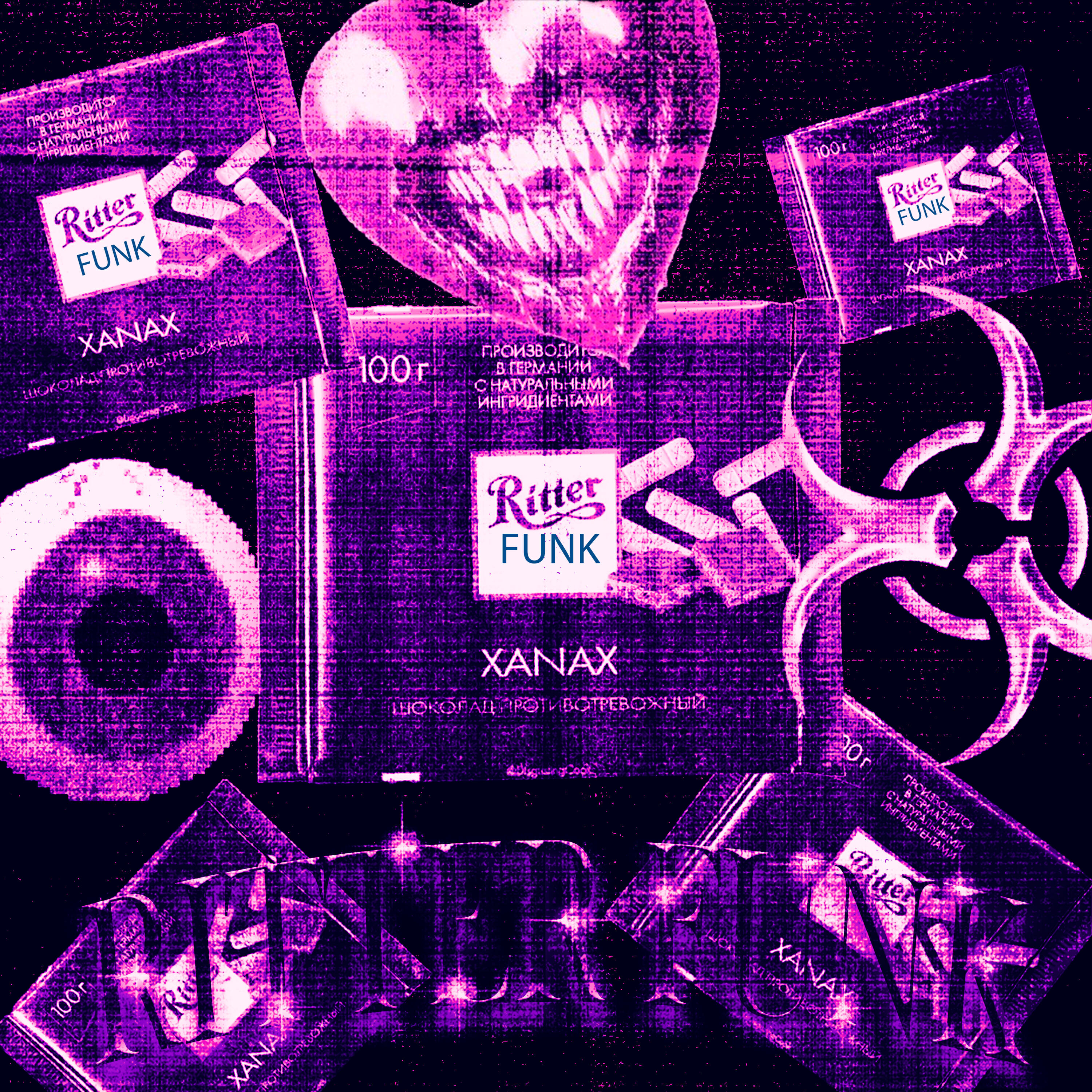 Релиз RITTER SPORT