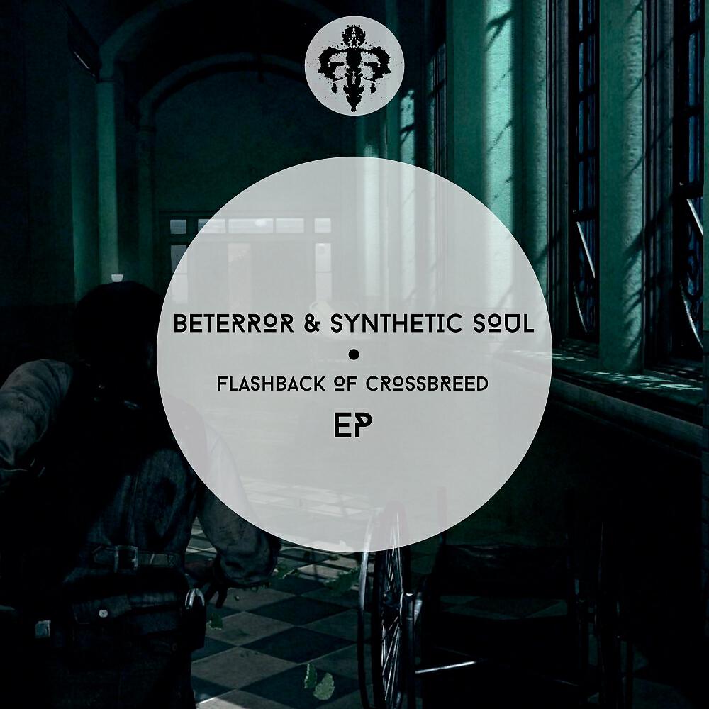 Релиз Flashback Of Crossbreed EP