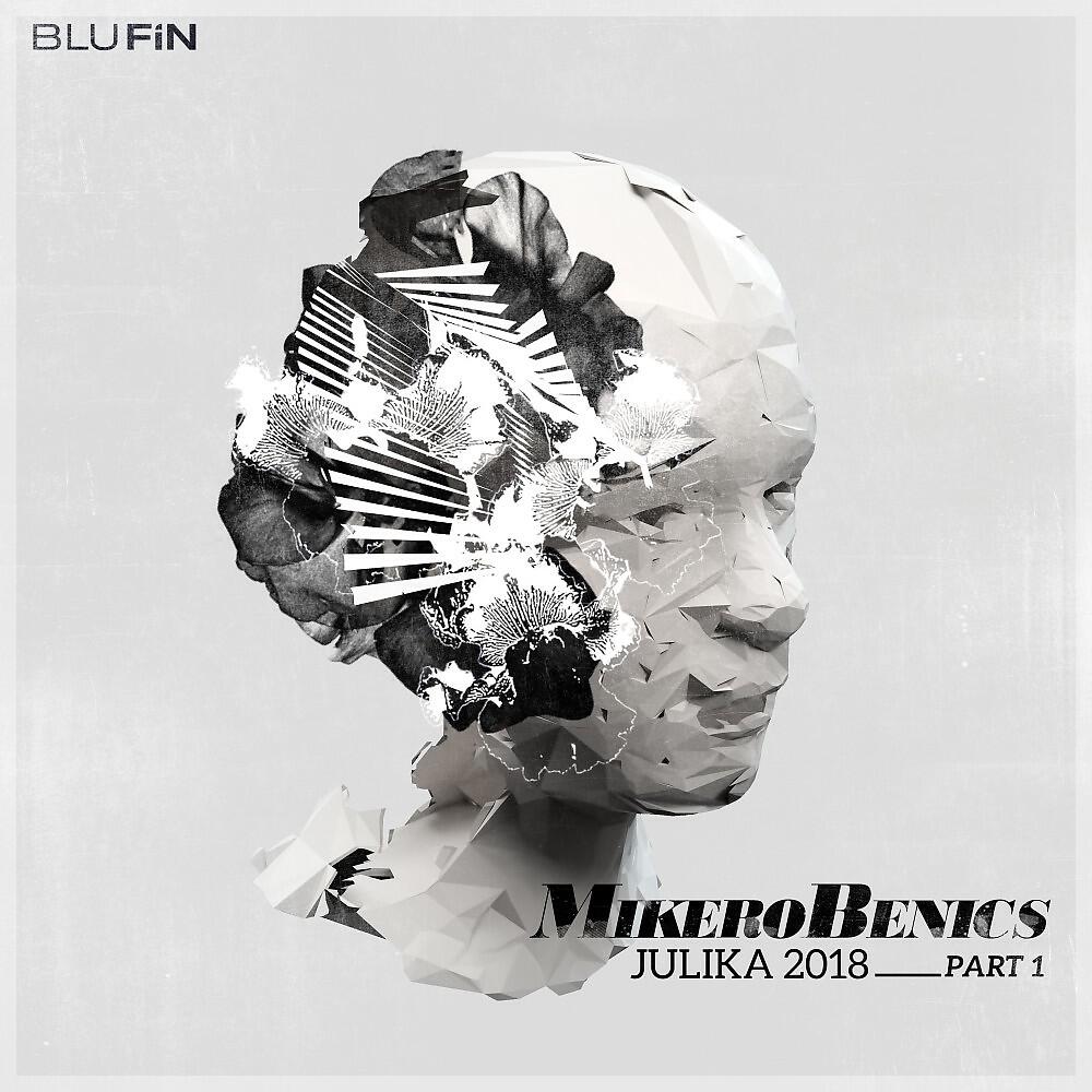Релиз Julika 2018, Pt. 1