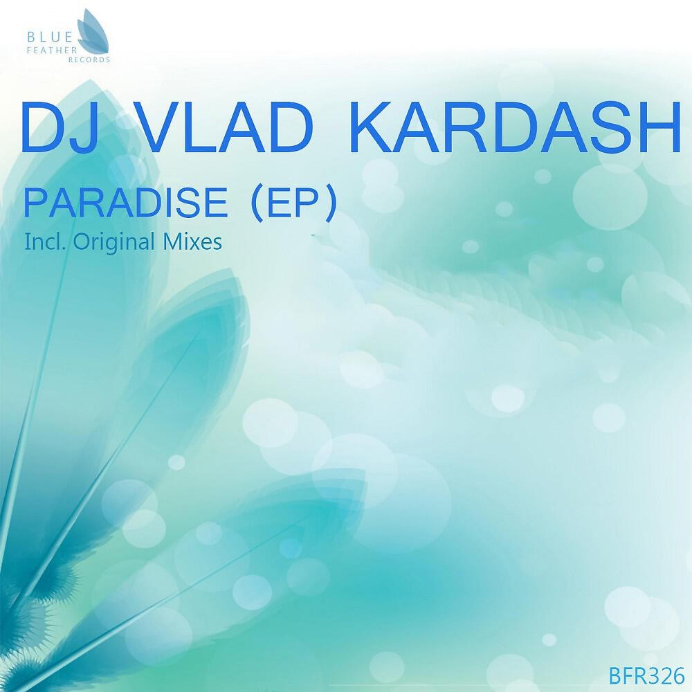 Релиз Paradise