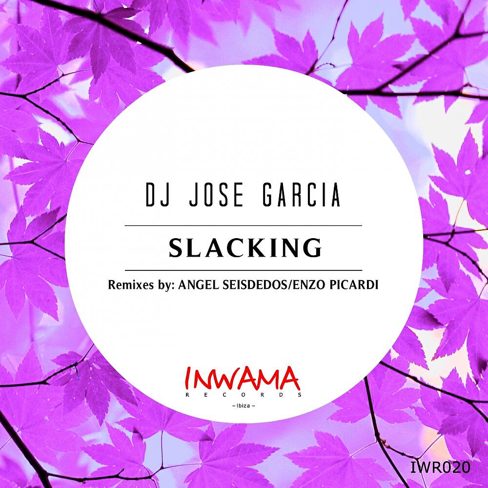 Релиз Slacking