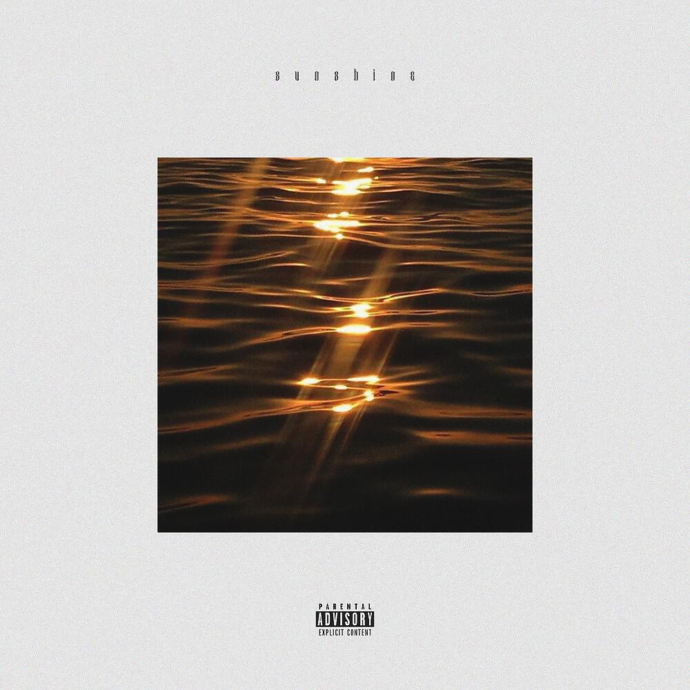 Релиз Sunshine