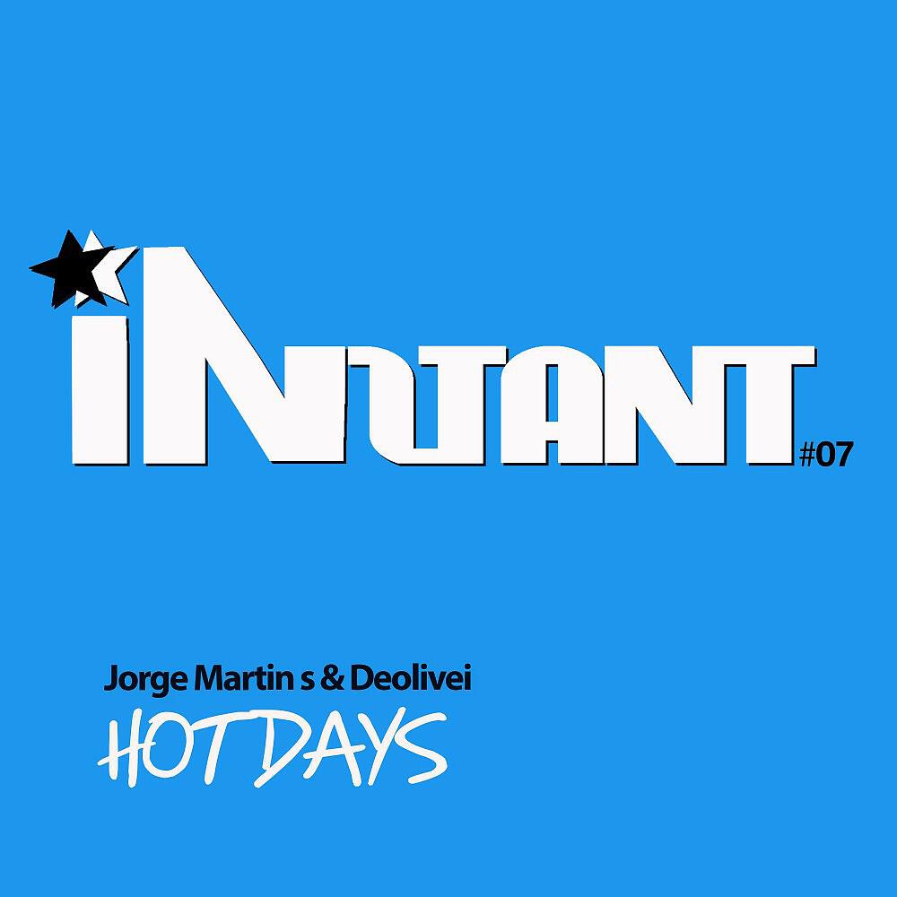 Релиз Hot Days