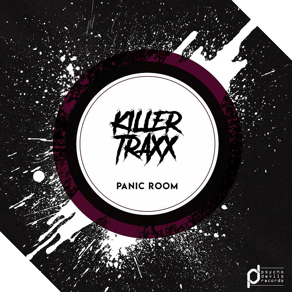 Релиз Panic Room